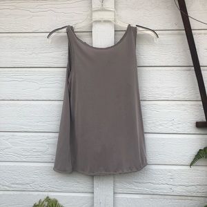 Tresics Open Back Tank Top